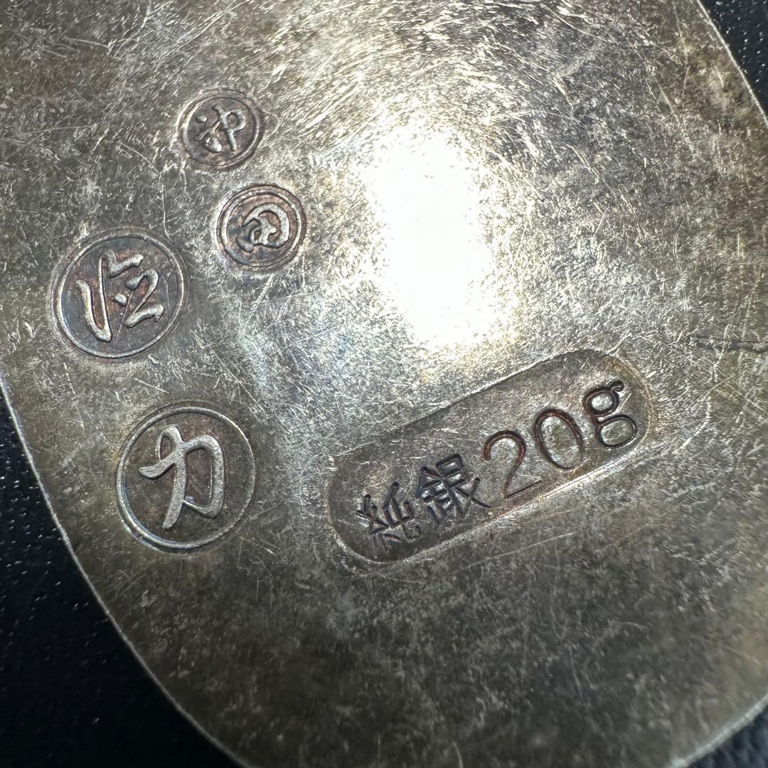 《希少品》純銀　小判　20g