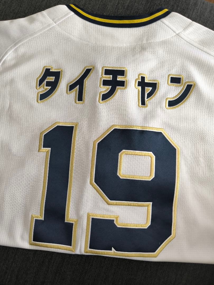 オリックスバファローズユニフォームニックネーム山岡泰輔タイチャン 19サイズM
