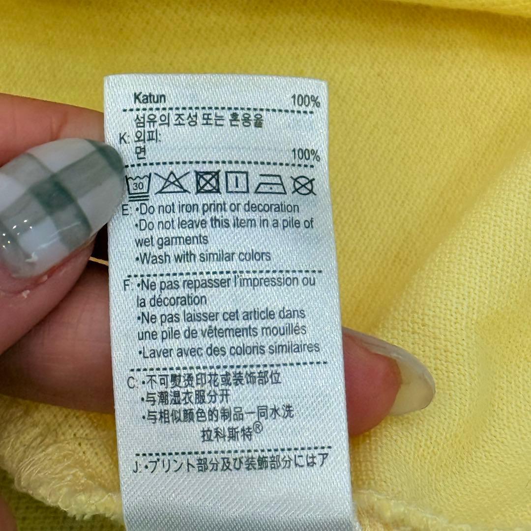 ラコステ ポロドレス ポロワンピース ロング スリムフィット 36 イエロー美品