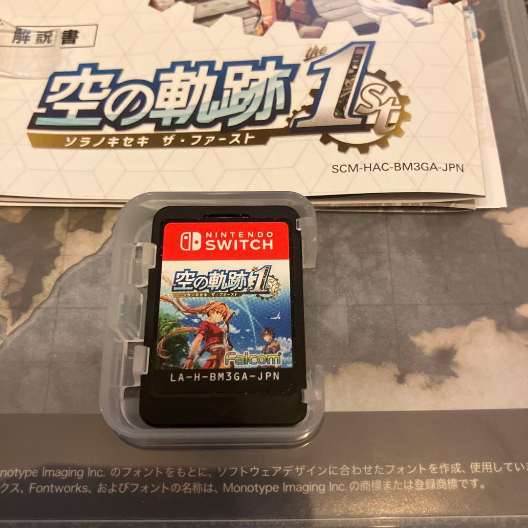 Switch 空の軌跡 the 1st