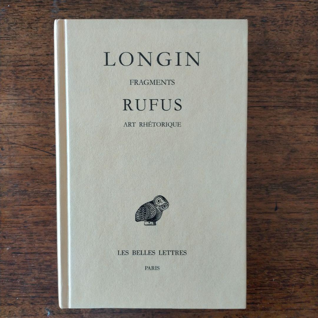 洋書 LONGIN Fragments REFUS Art Rhetorique