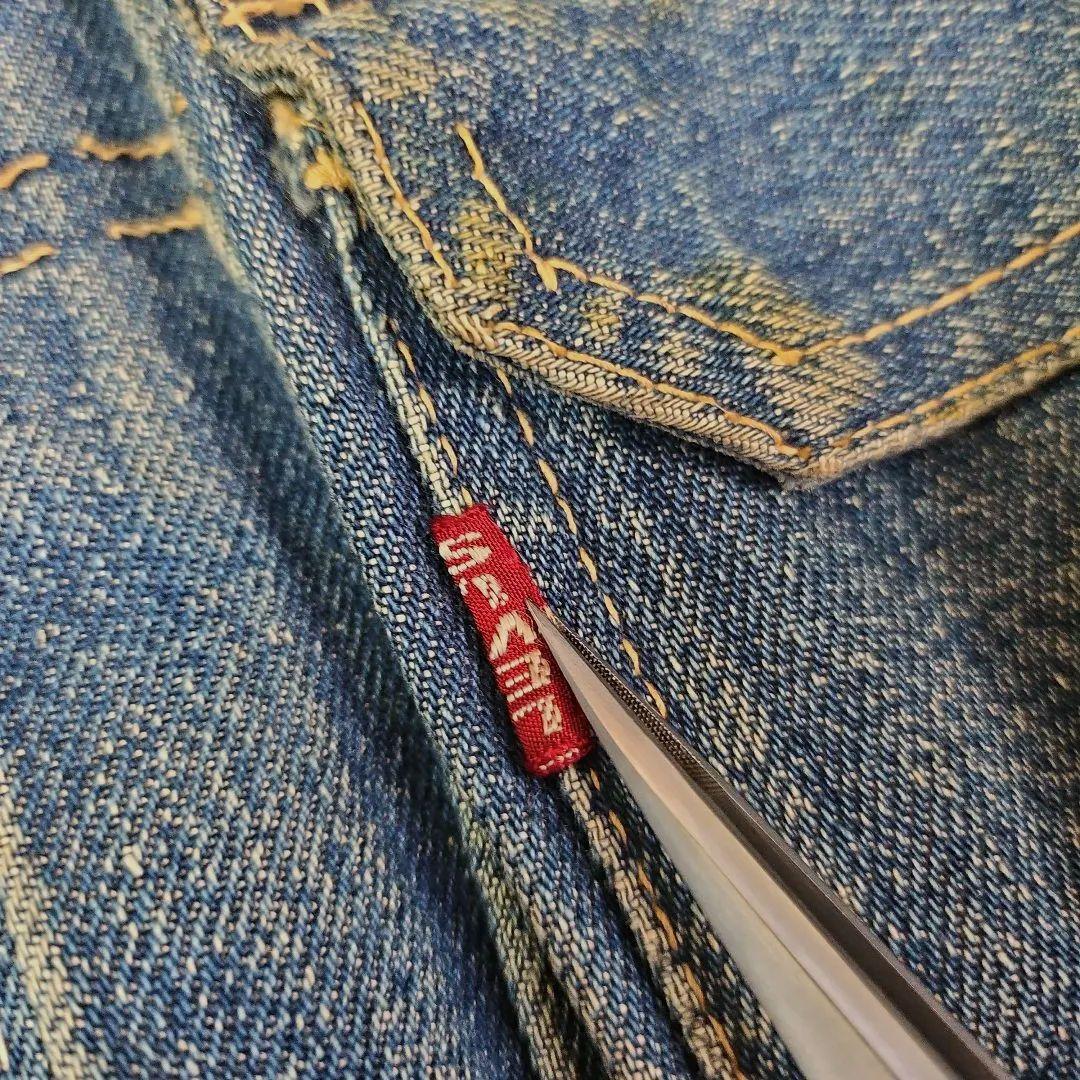 ご*い様 オリジナル LEVI’S 50s セカンド 507XX サイズ40-4