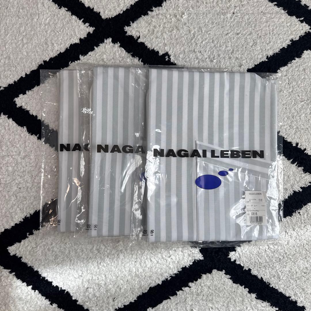NAGAI LEBEN ストライプエプロン　グレー