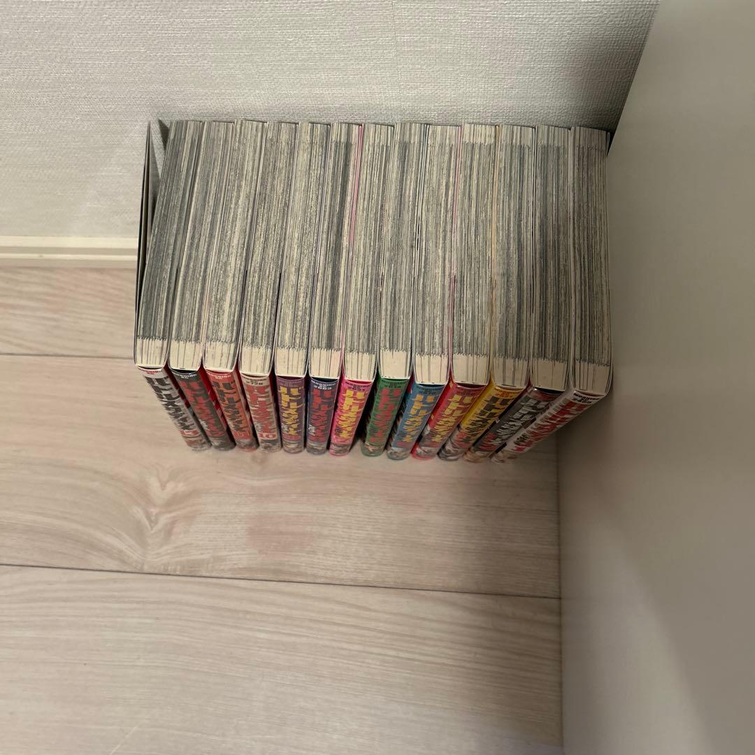 バトルスタディズ1-43巻