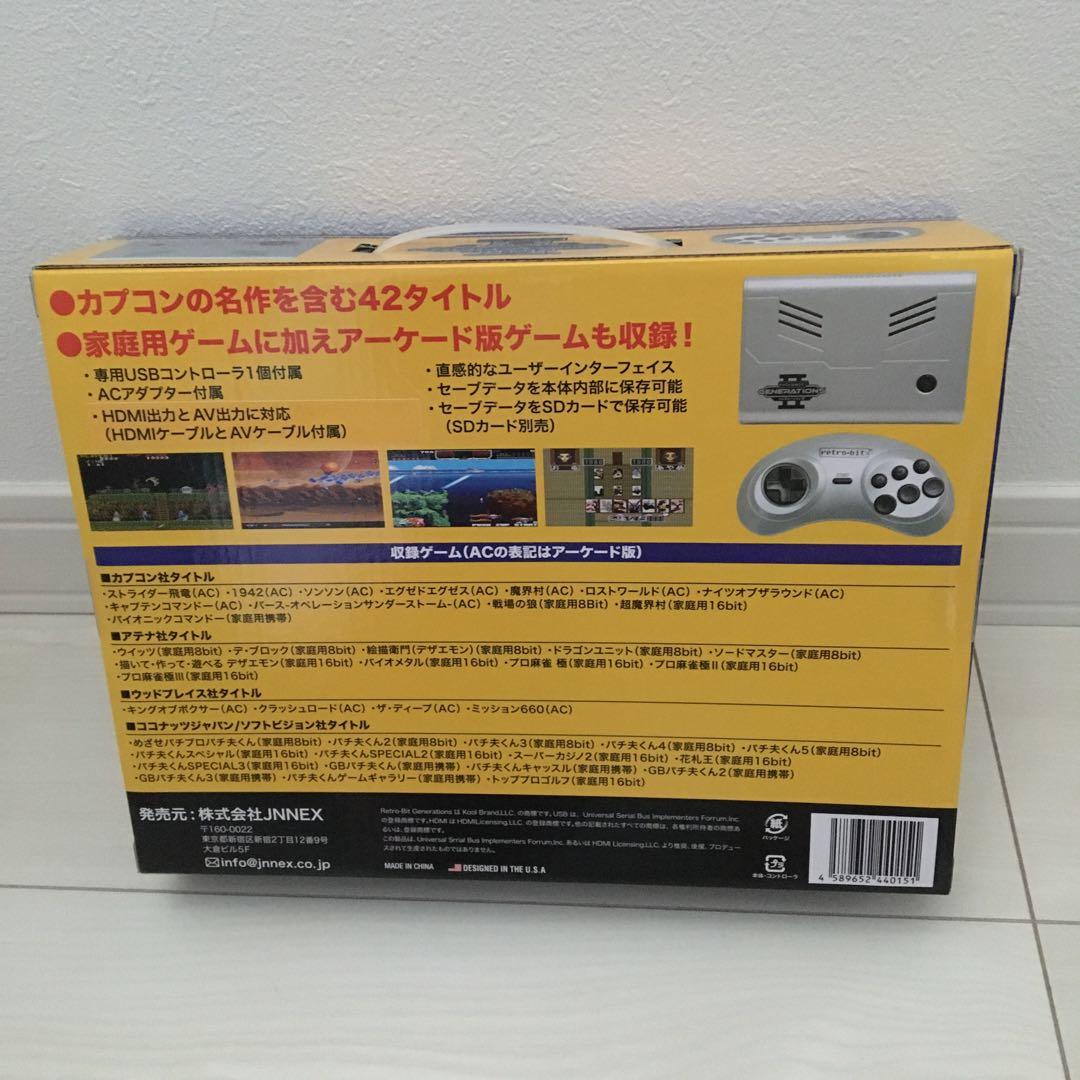ゲーム　新品　レトロ　ジェネレーション3 購入してすぐ遊べます。