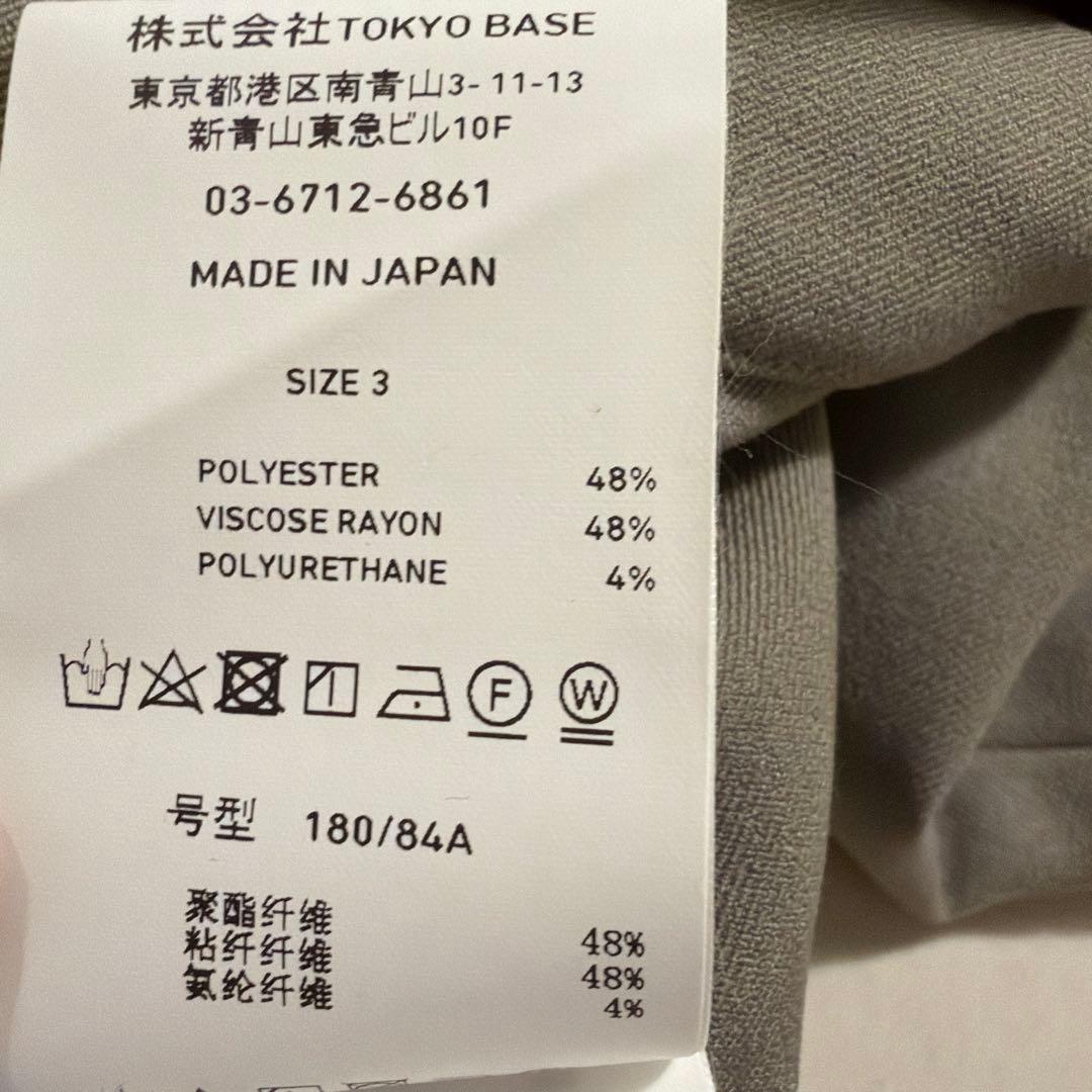 【新品未使用】アウトラスト 2タックスラックス | セットアップ可｜体温調節機能