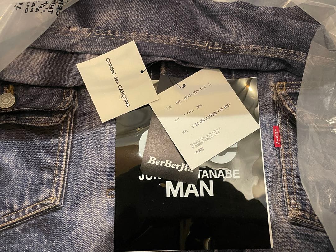 正規品 junya watanabe ×BerBerJin ×Levi's L