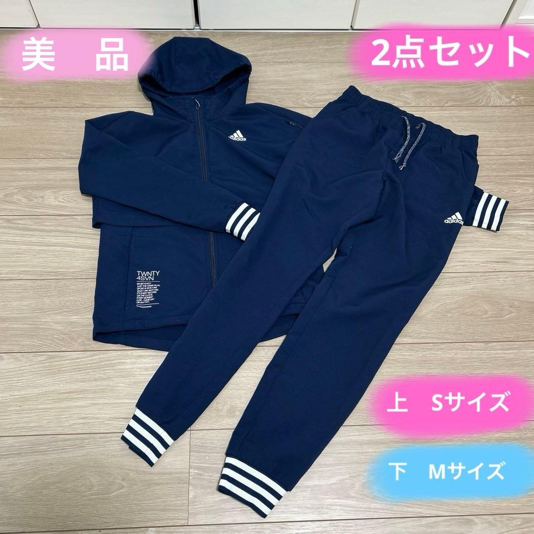 美品レディース　adidas ネイビー ジャージ上下セット