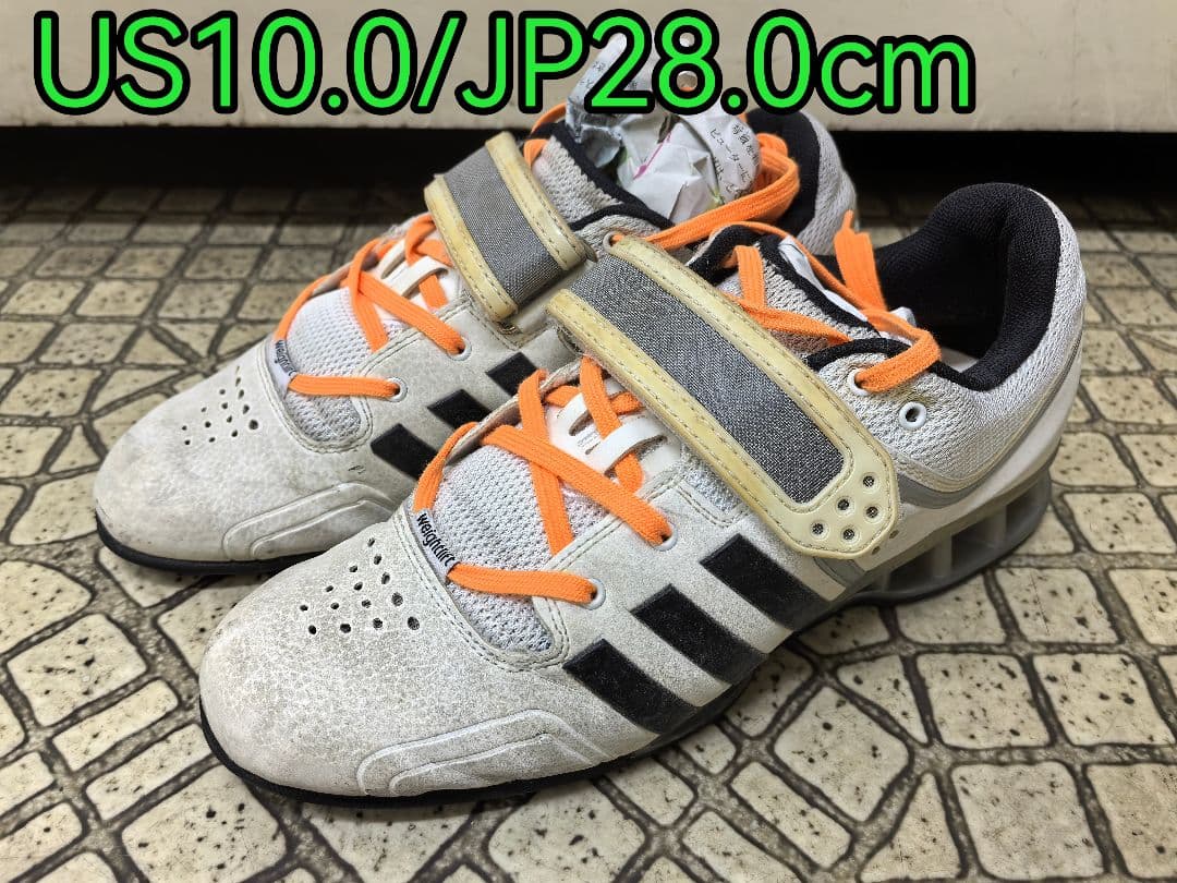 稀有 アディダス adipower1 ウエイトリフティングシューズ スクワット
