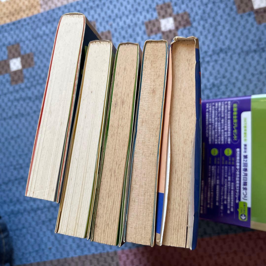 妖怪アパートの幽雅な日常 10巻完結別冊1巻