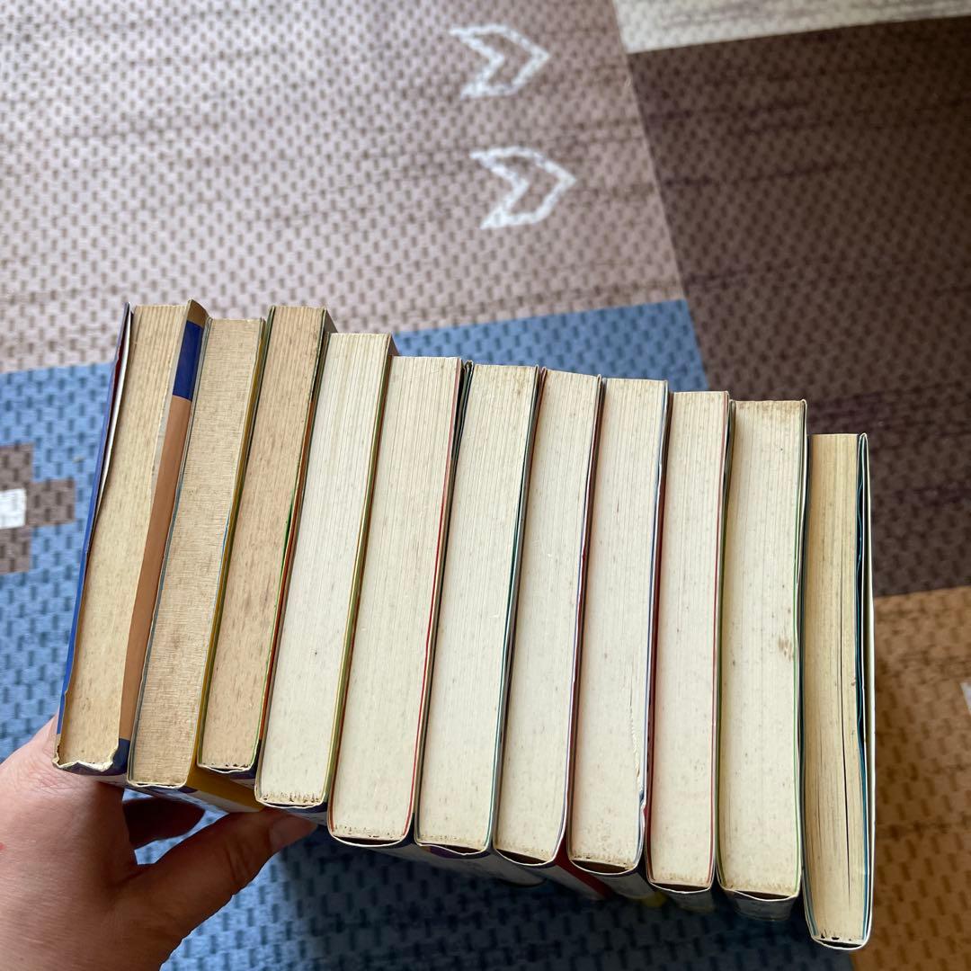 妖怪アパートの幽雅な日常 10巻完結別冊1巻