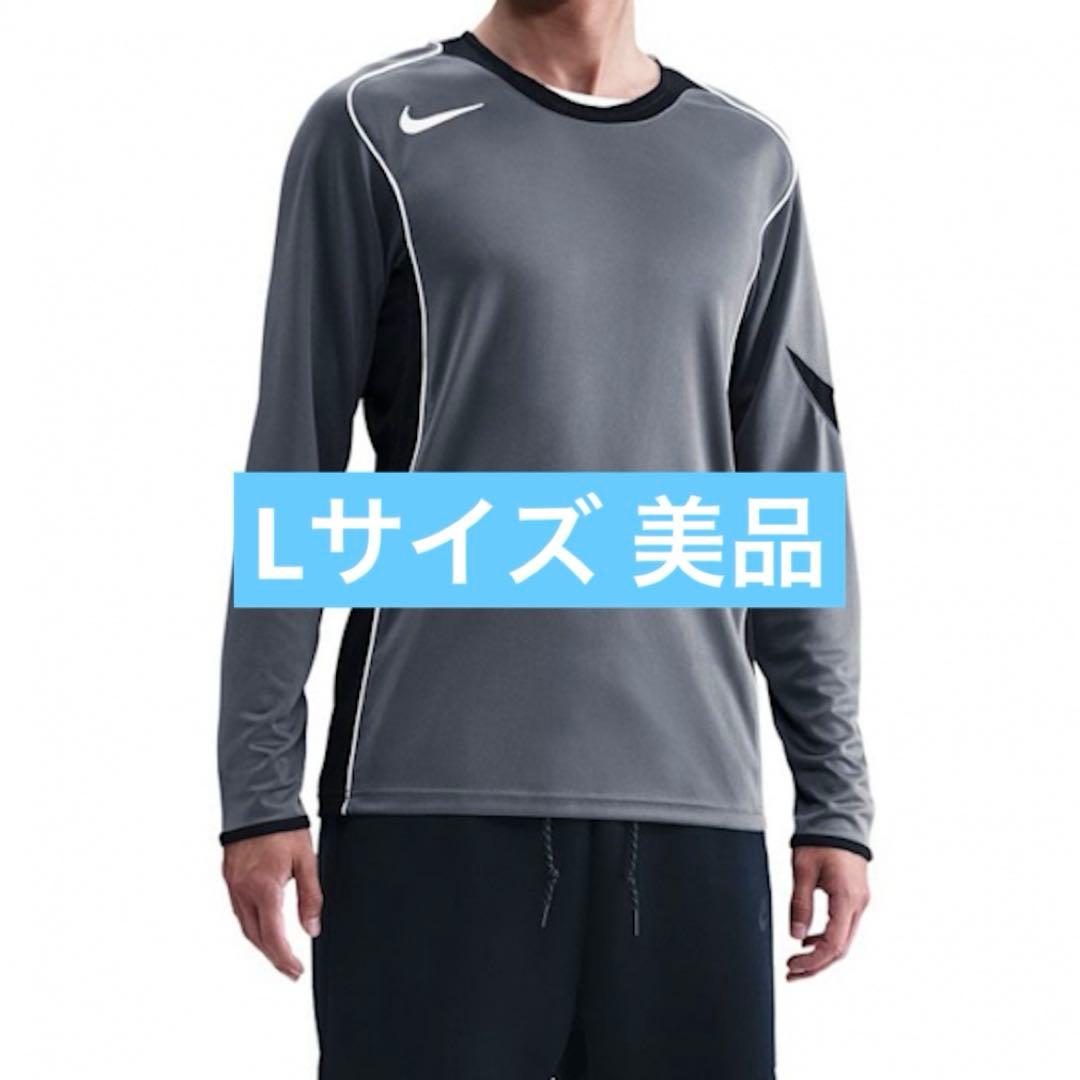 【L】トータル90 Dri-FIT ロングスリーブ サッカー トップ