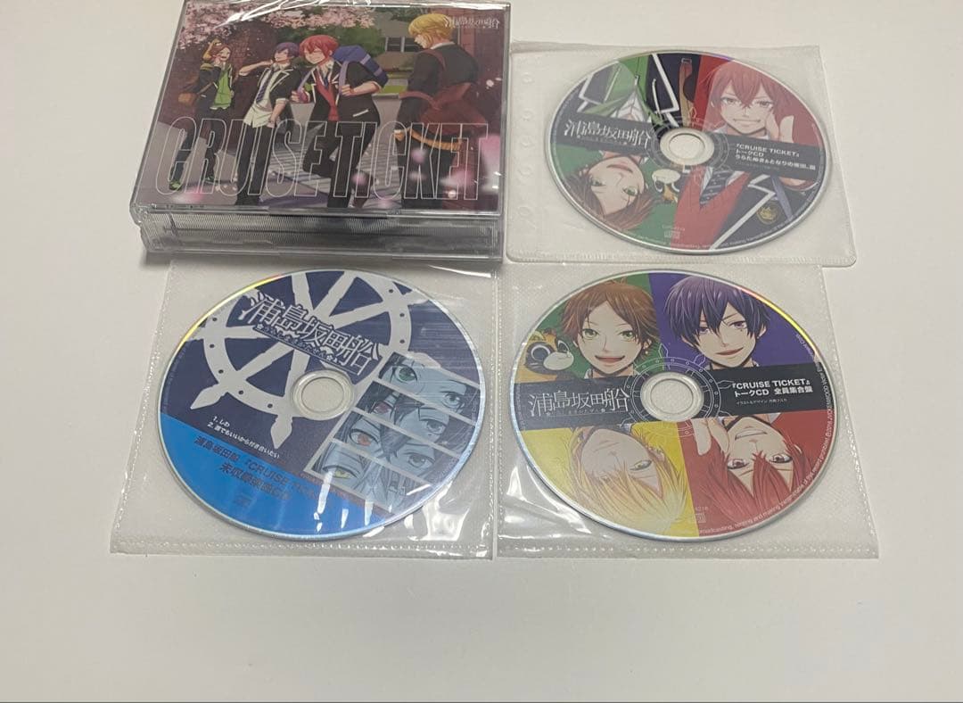 浦島坂田船 CD