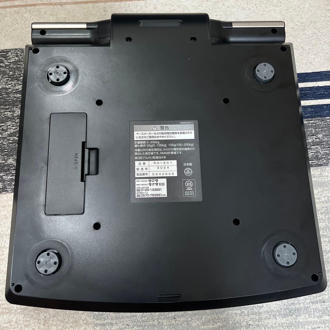 【美品/電池付き】TANITA innerScan DUAL RD-801