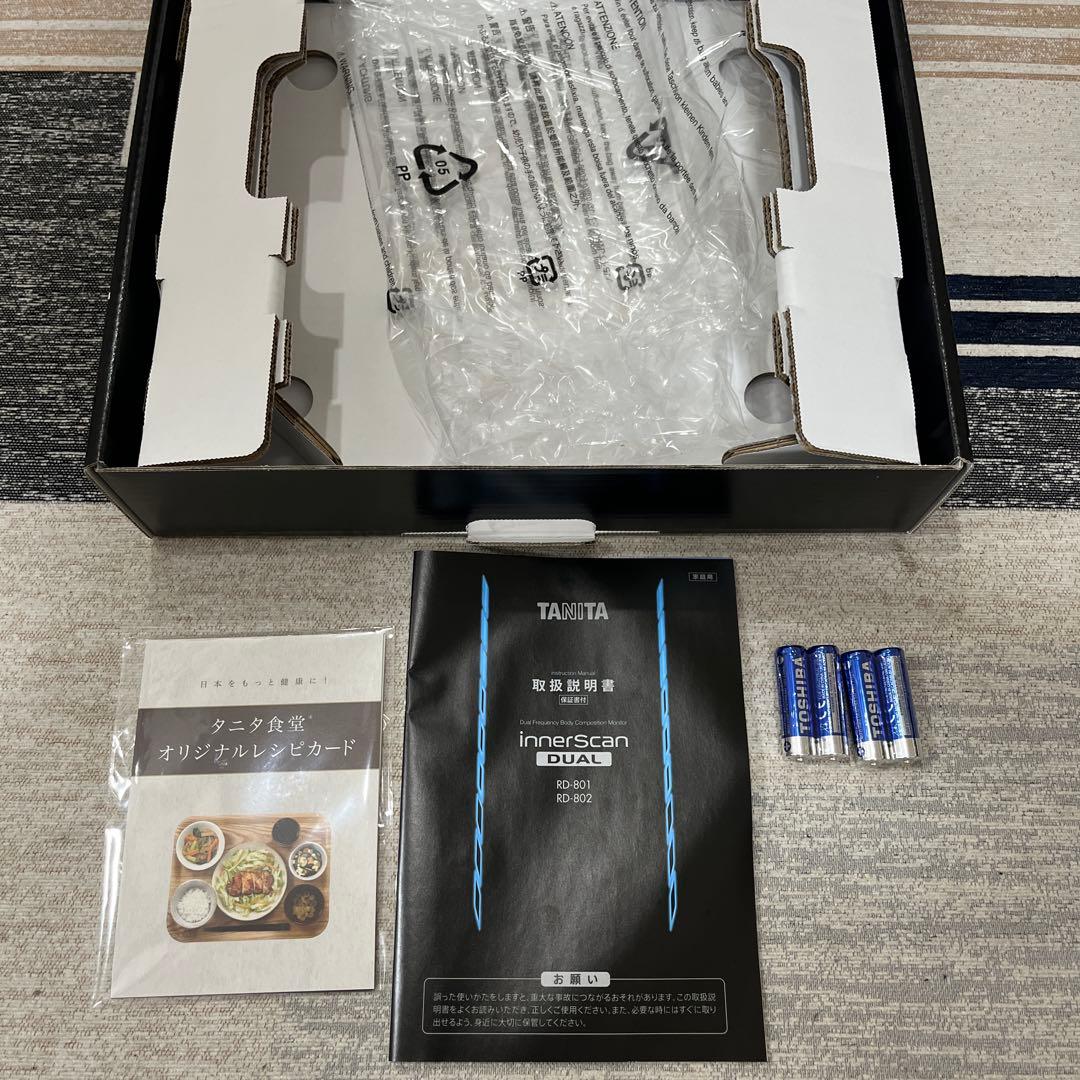 【美品/電池付き】TANITA innerScan DUAL RD-801