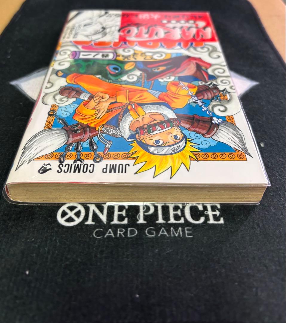 NARUTO - ナルト - 1巻　一巻　初版