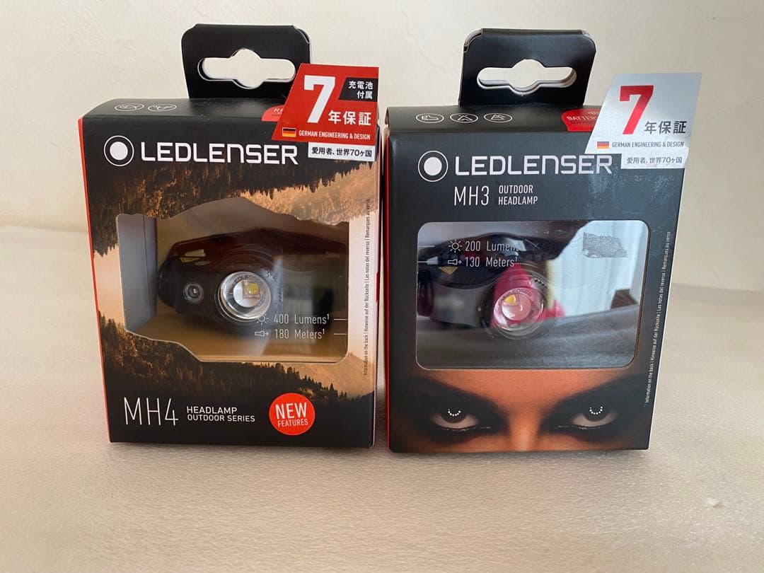 LEDLENSER 2個セット