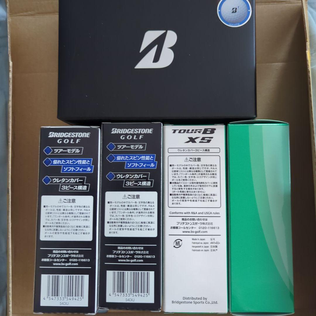 Bridgestone TOUR B XS 18個 ゴルフボール
