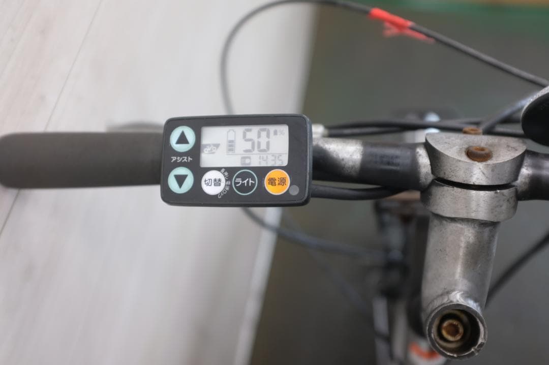 ヤマハPAS　CITY-X　20インチ　3段　8.7Ah（4点灯）充電器あり