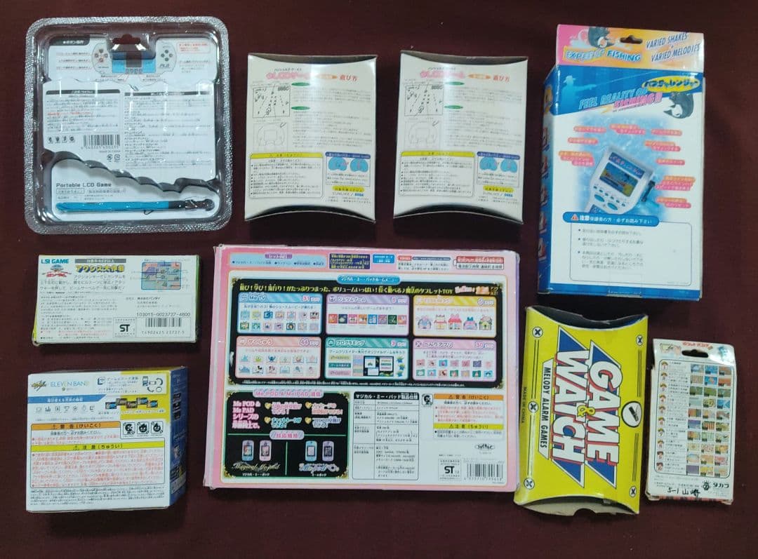 LCDゲーム パンシェルズワールド マジカルミーパッド まとめ売り
