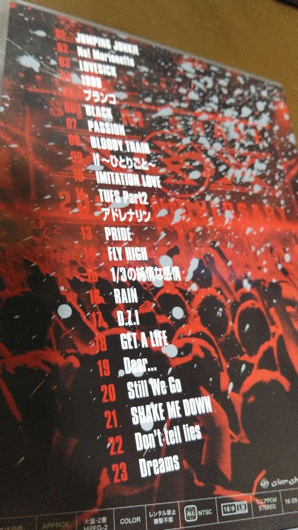 DVD◎SIAM SHADE/TOUR 2016