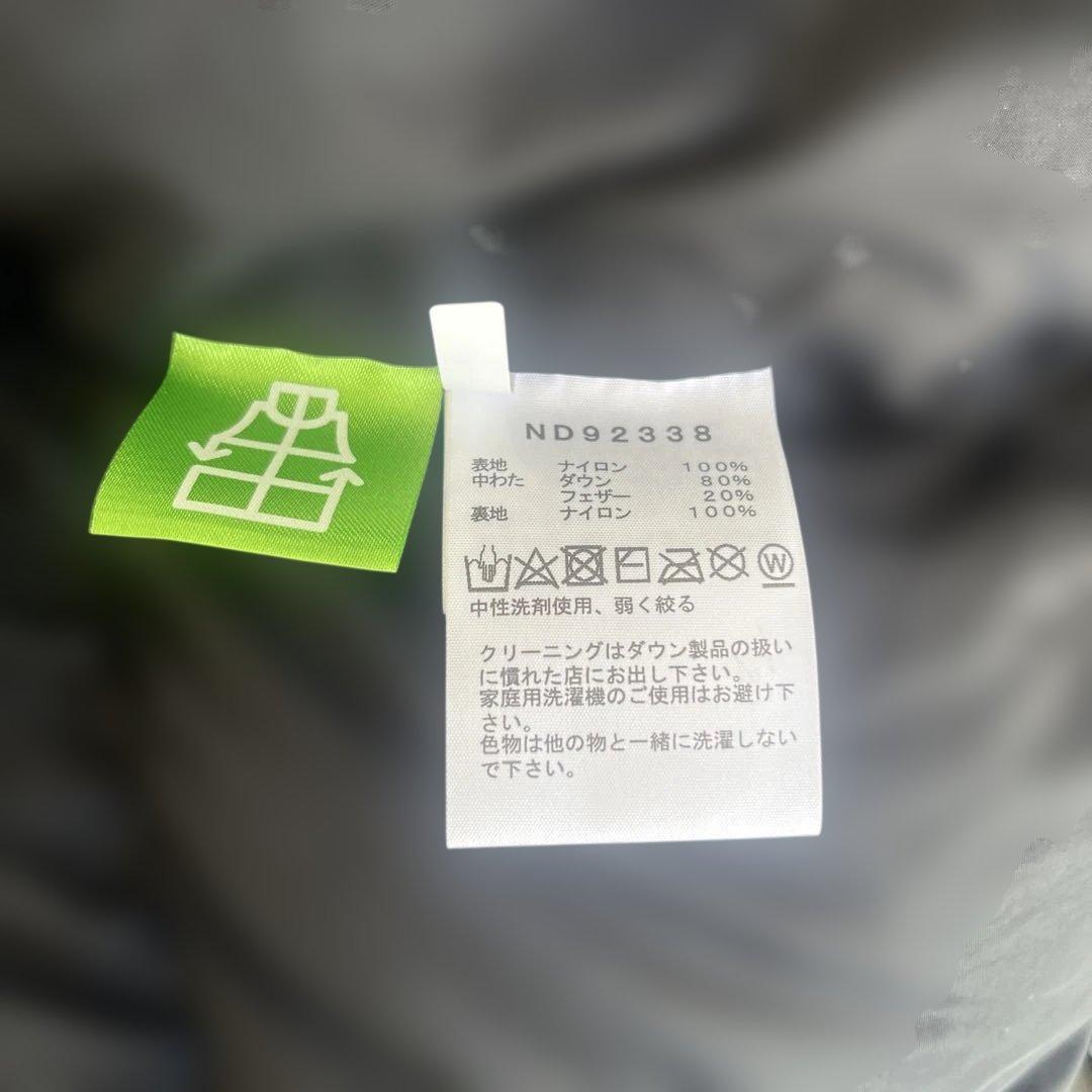 THE NORTH FACE ブラック ダウンベスト XL