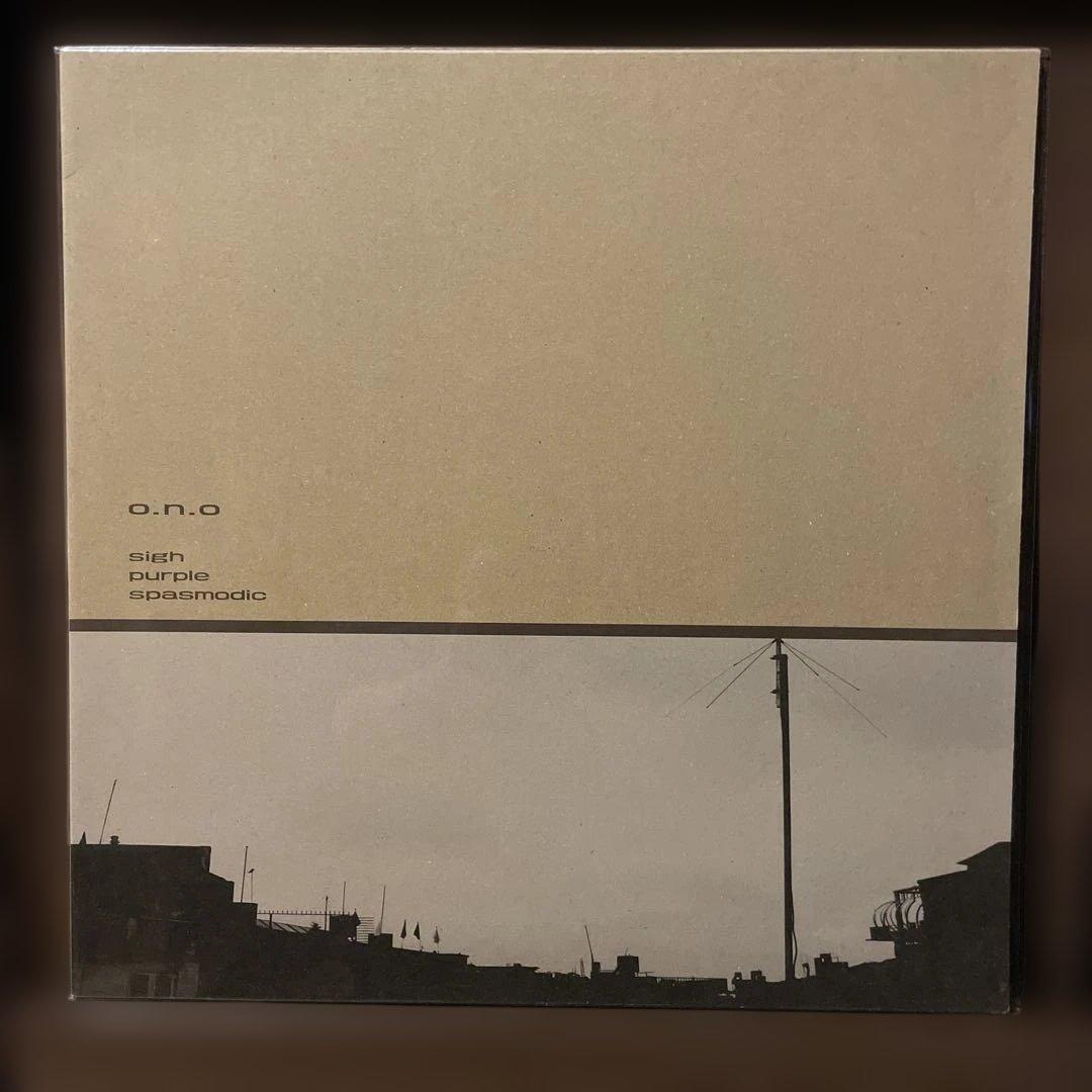 o.n.o tha blue herb レコード　4枚セット 早い者勝ち　希少