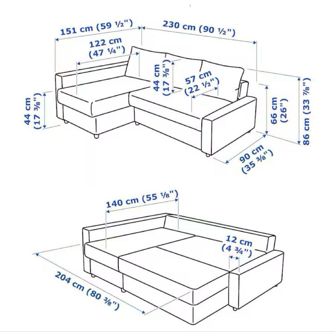 【直接引取】IKEA FRIHETEN コーナーソファベッド ダークグレー