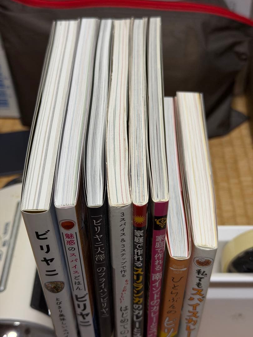 ビリヤニ スパイスカレー 8冊 まとめ売り 料理本