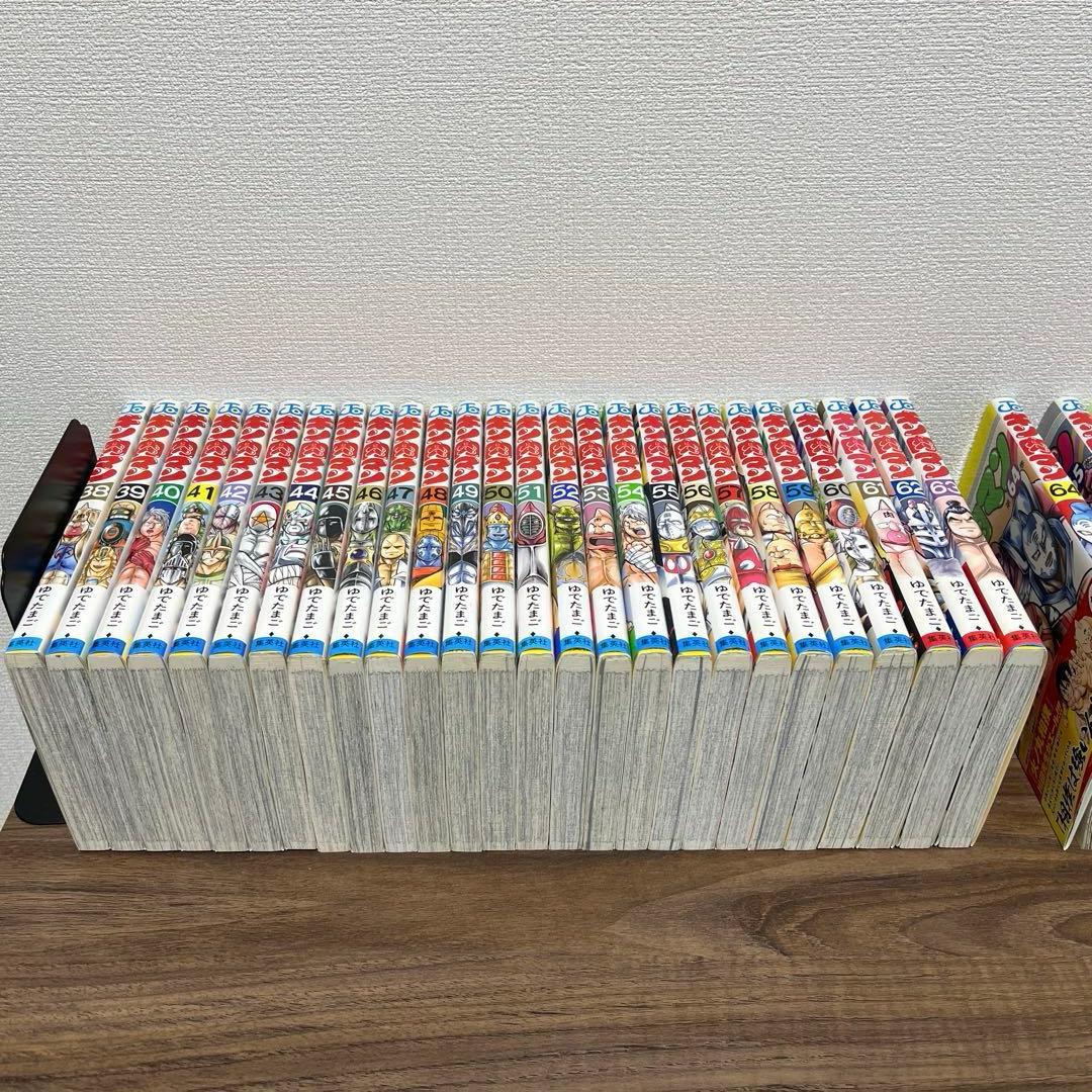 キン肉マン　38-87巻　50冊セット　【完璧超人始祖編】【オメガ六鎗客編】
