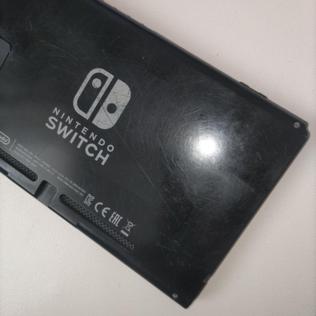 【お得】Nintendo Switch 本体