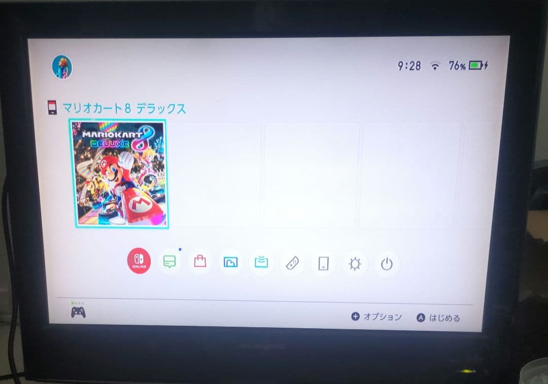【お得】Nintendo Switch 本体