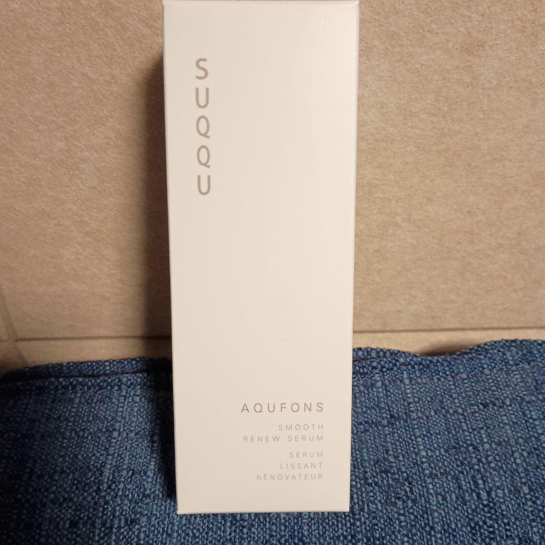 SUQQU アクフォンス スムース リニュー セラム 50ml