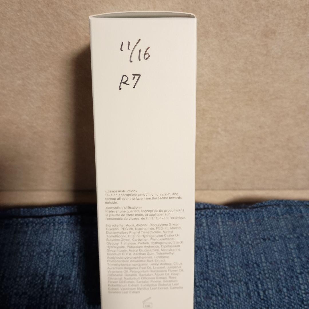 SUQQU アクフォンス スムース リニュー セラム 50ml