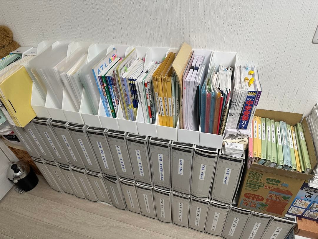 六年級・五年級 ·四年級sapix教材セット
