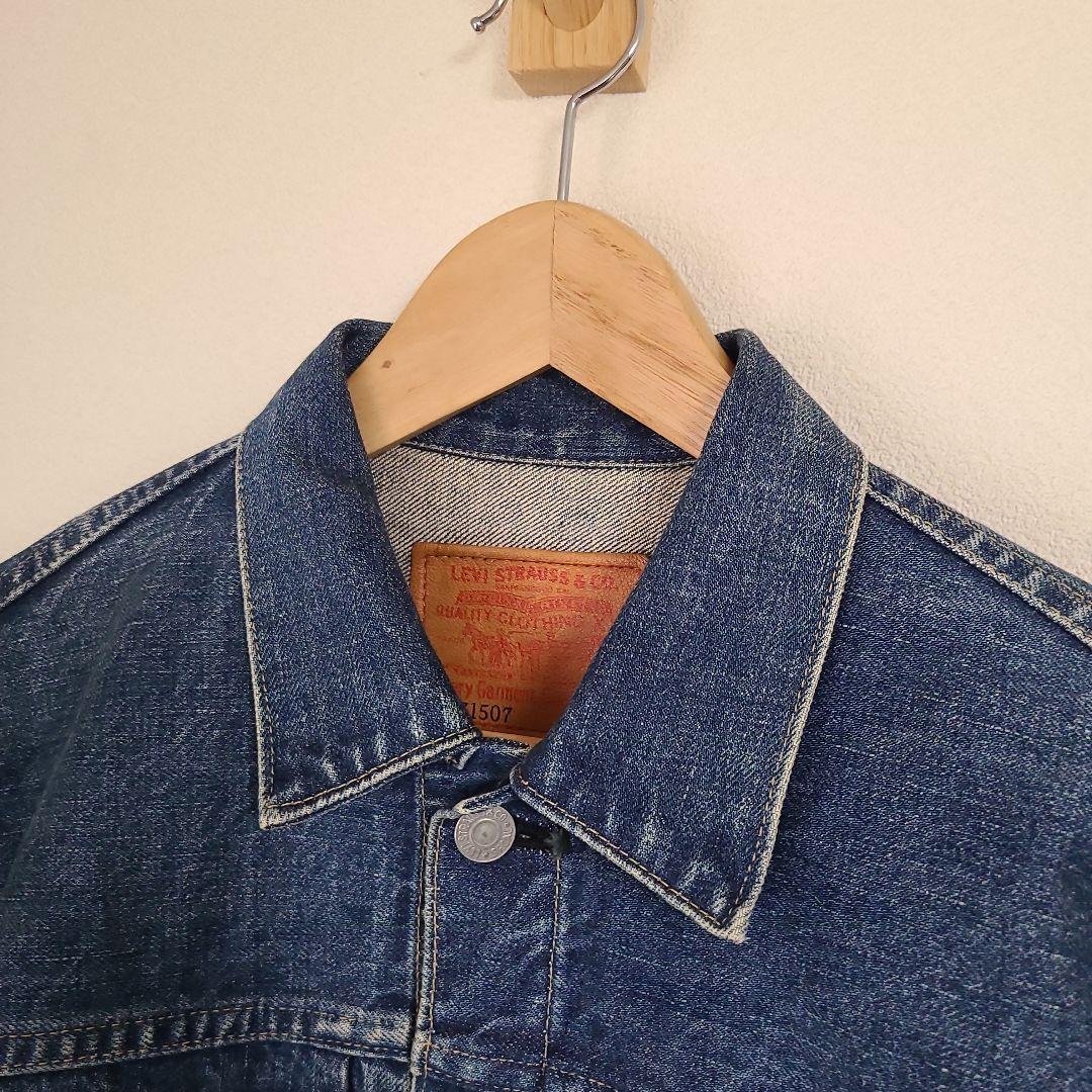 Levi's \"40\" 71507xx 2nd bigE 1993年 日本製