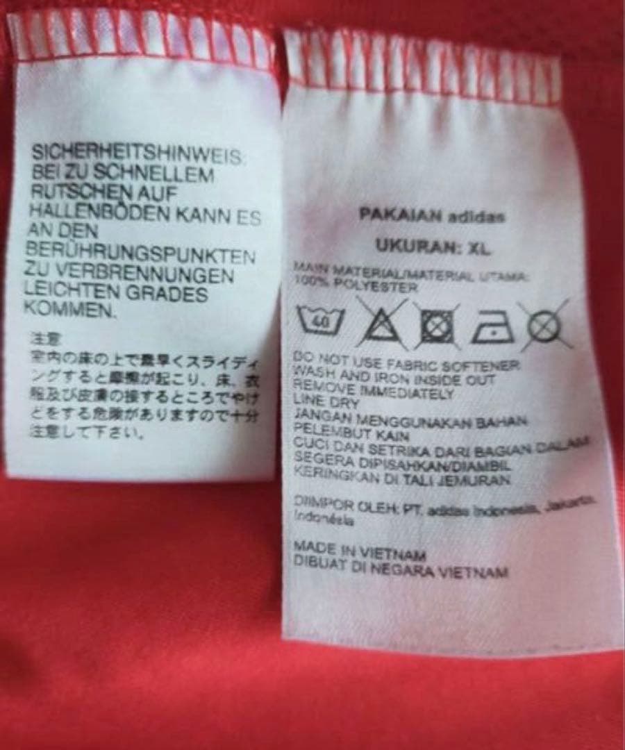 【激レア】マンU 15/16 長袖ユニフォーム XLサイズ