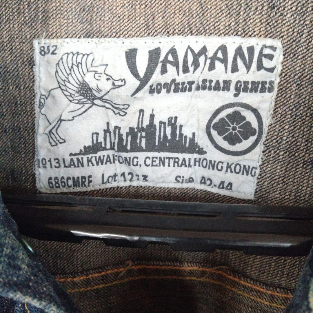 EVISU✕YAMANE／Lot1213／戎 • 道楽／サイズ表記42 • 44
