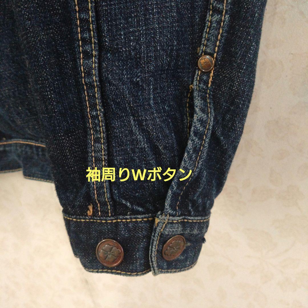 EVISU✕YAMANE／Lot1213／戎 • 道楽／サイズ表記42 • 44