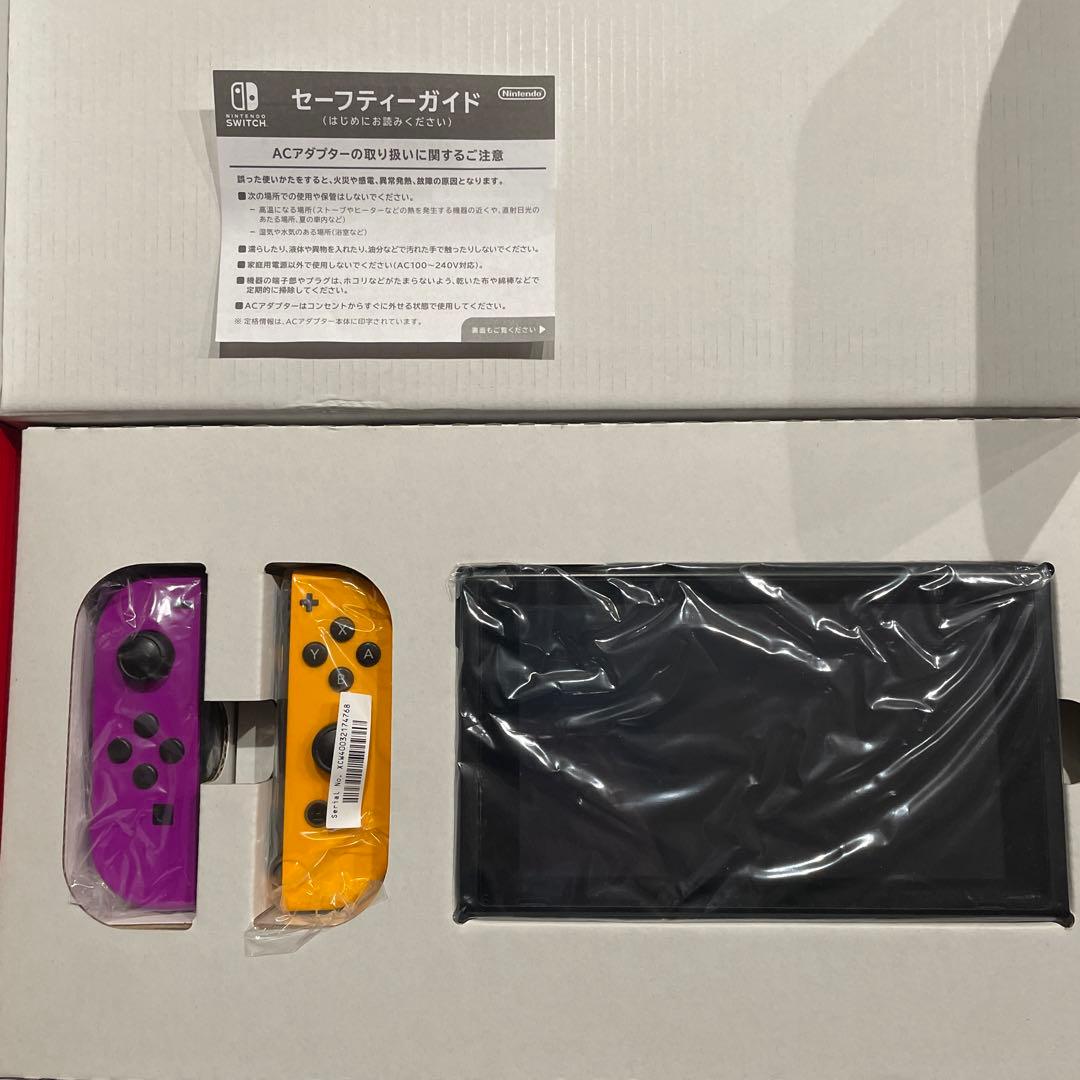 ぺ*ぱ様 ニンテンドースイッチ　本体