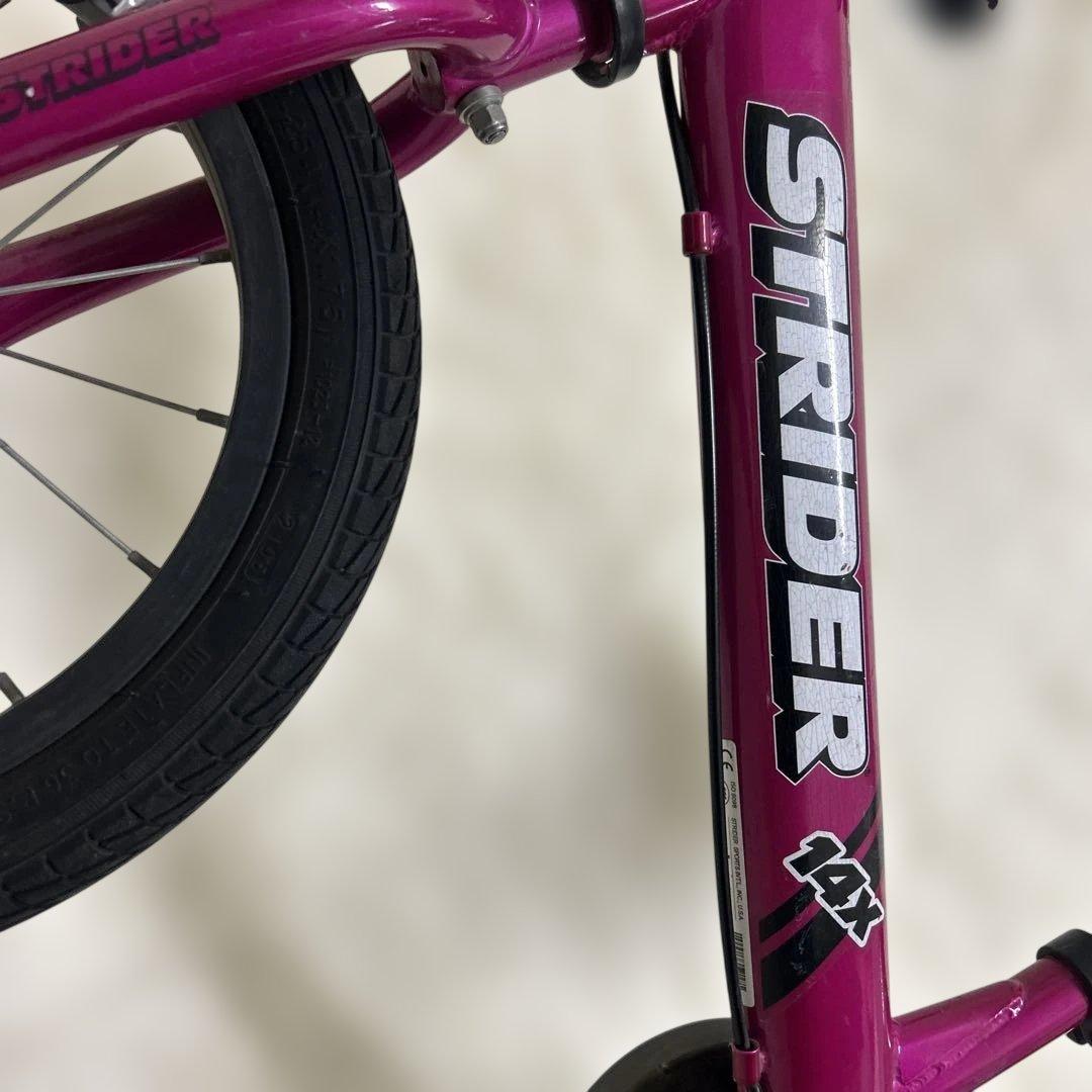 美品　ストライダー STRIDER 14x ペダルキット付属 ピンク　スタンド付