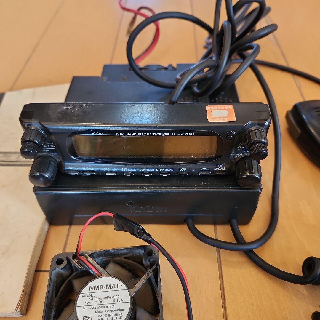 Icom IC-2700 デュアルバンド　アンテナ　アマチュア無線機　同軸セット