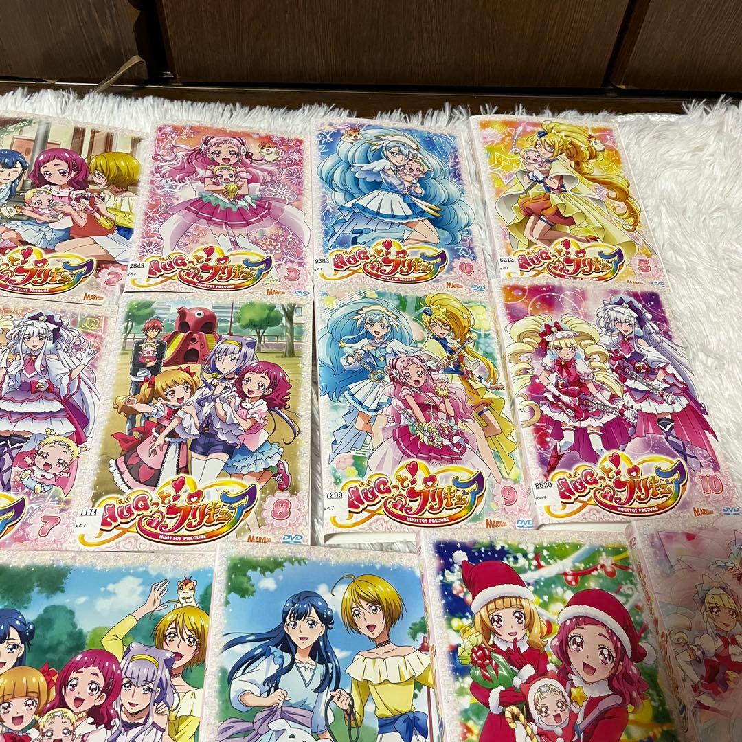 HUGっと!プリキュア　DVD全巻セット　全16枚