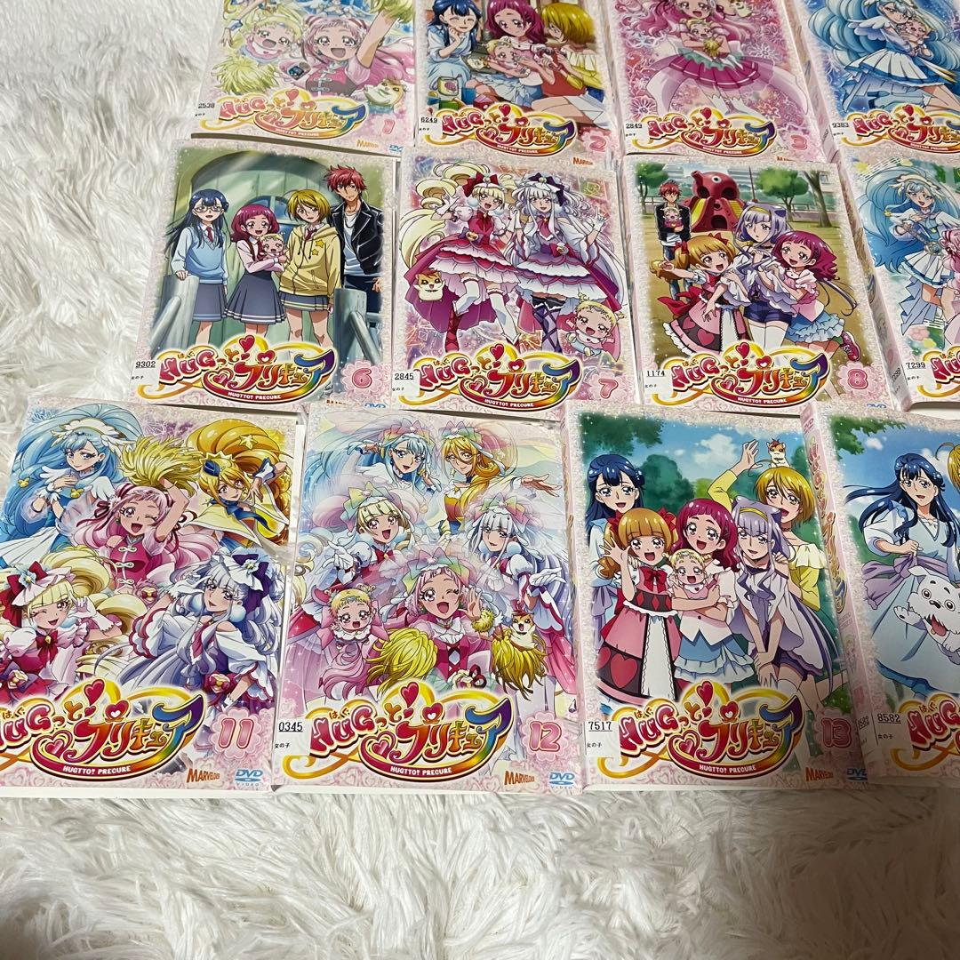 HUGっと!プリキュア　DVD全巻セット　全16枚