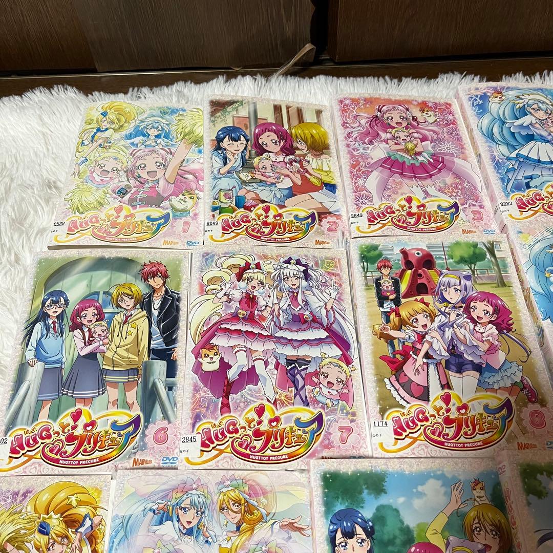 HUGっと!プリキュア　DVD全巻セット　全16枚