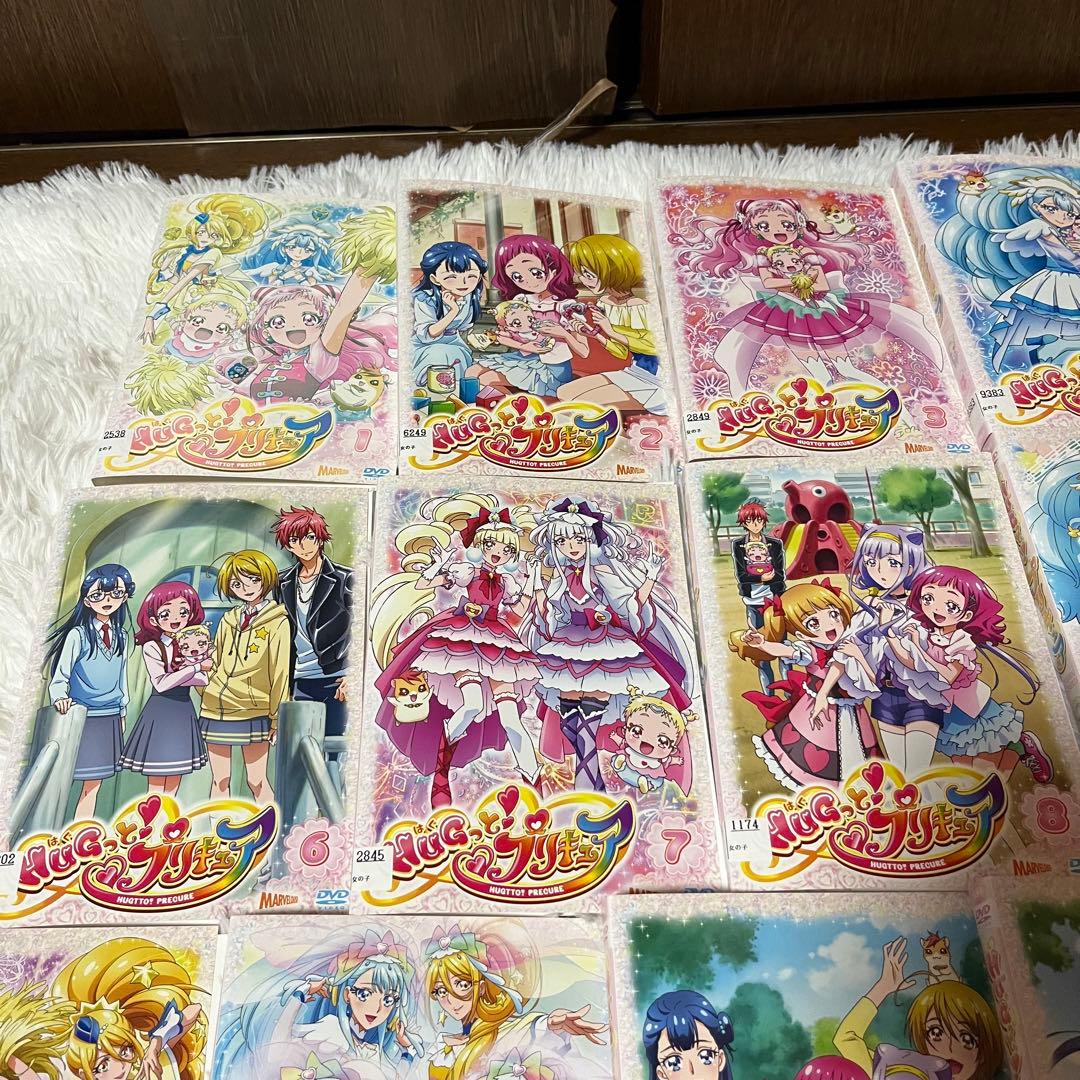 HUGっと!プリキュア　DVD全巻セット　全16枚