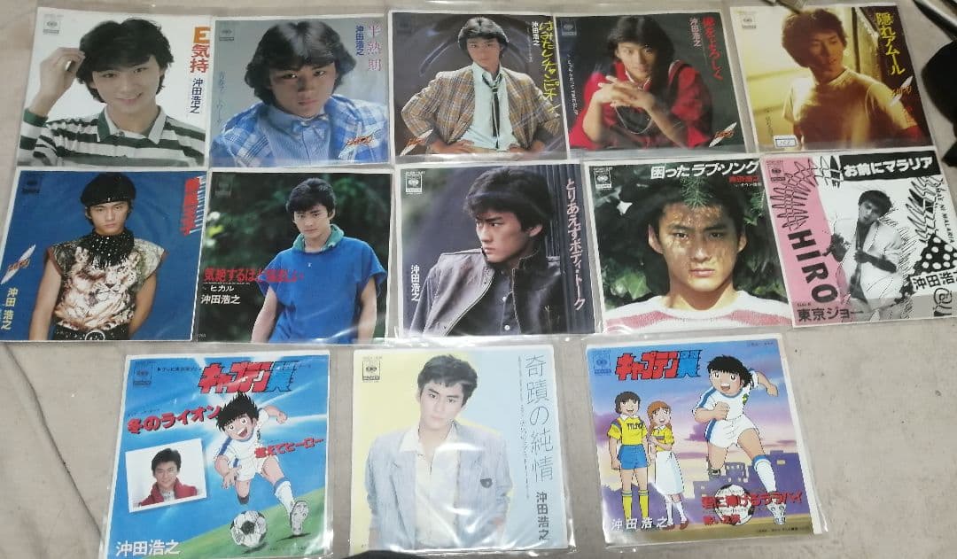 沖田浩之 レコード　フルコンプ　EP 13枚　LP 5枚　合計18枚