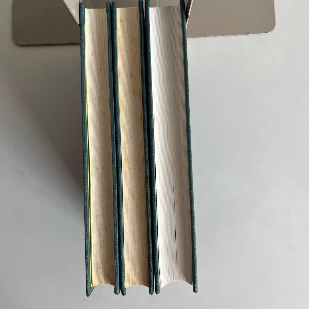 『長谷寺』上・中・下巻3冊セット
