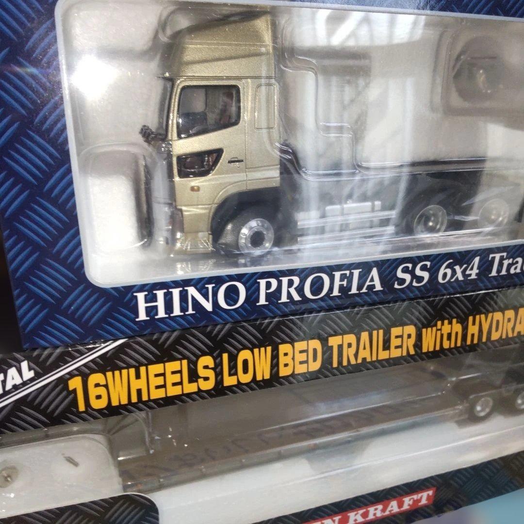 ケンクラフトHINO PROFIA SS 6x4 　トレーラーセット　1/50
