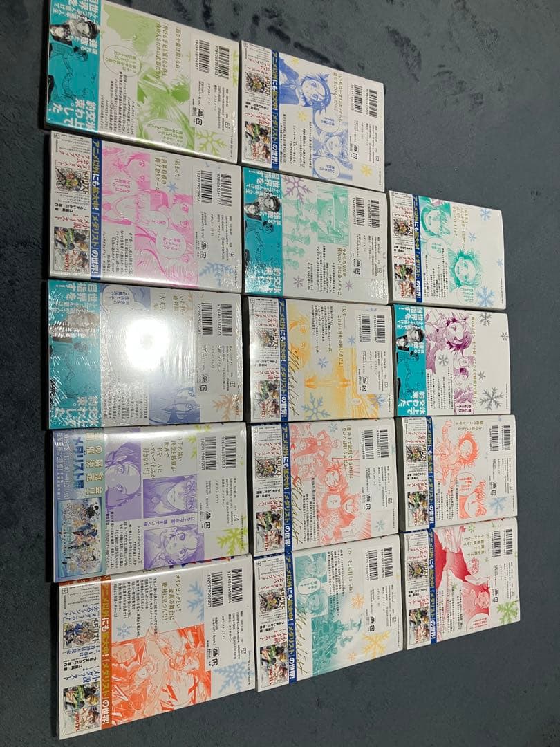 メダリスト 1〜14全巻セット